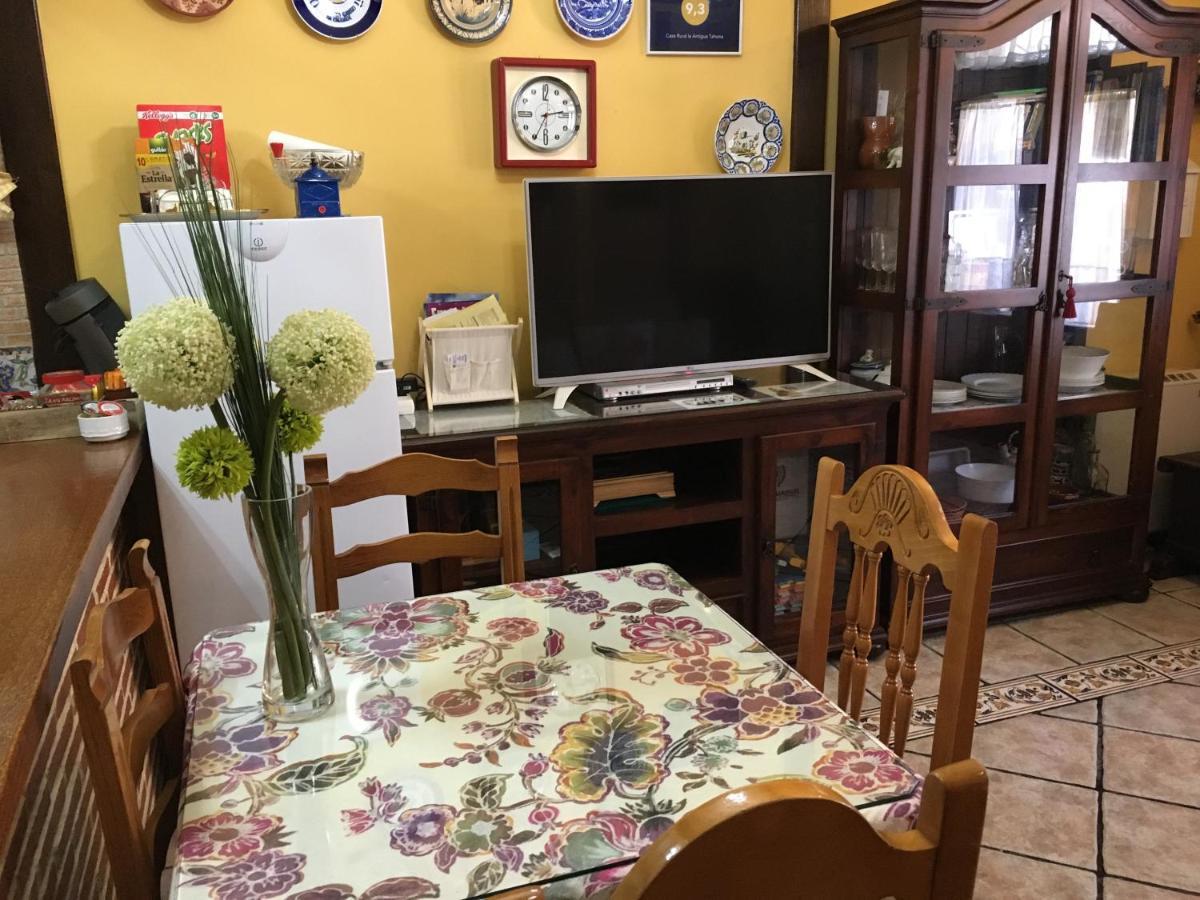 Casa Rural La Antigua Tahona Candelario Extérieur photo